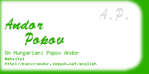 andor popov business card